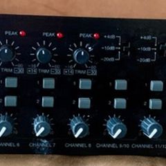 Inter-M PP-9214 Preamp