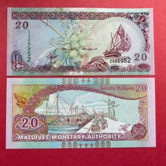 Maldives  20  Rufiyaa  2000. Pick  20b  ( Uncirculated )