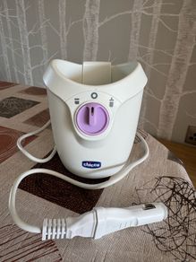 Chicco Travel Baby Bottle Warmer