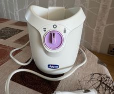 Chicco Travel Baby Bottle Warmer