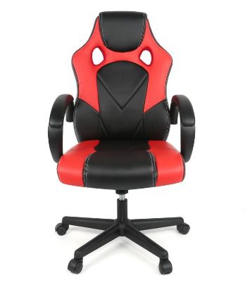 BRAND NEW Gaming Chair Professional Computer Chair