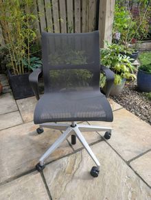 ergonomic office chair
