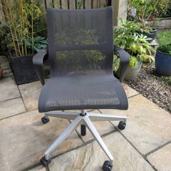ergonomic office chair