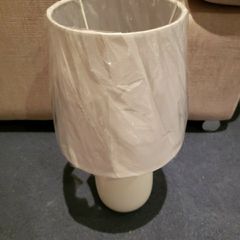 Bedside lamp