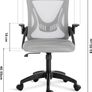 NEW SALE | Office Desk Chair, Ergonomic Mesh Chair With 90 Degree Flip-up Armrest Swivel Computer Chair With Lumbar Support, Adjustable Height, Back Support Image 2