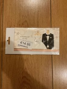Hand crafted Wedding Day Card/Money Brand New
