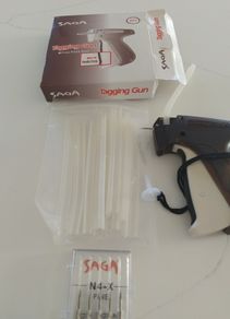 Tagging Gun/Clothing stitch repair