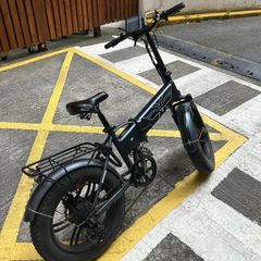 Electric Bike ENGWE EP-2 Pro