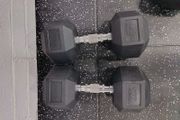 Dumbells 22.5kg