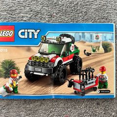 Lego City, 60115