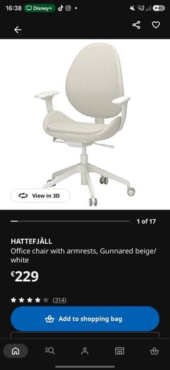 Ikea office chair
