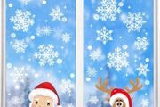 175PCS Christmas Window Stickers Reusable, Double Sided Christmas Window Decorations Clings, Snowflake Window Stickers for Xmas Window Display Decoration (FREE POSTAGE)