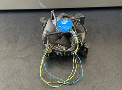 Intel CPU Cooler | Proccesor Fan