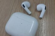 Ear phones
