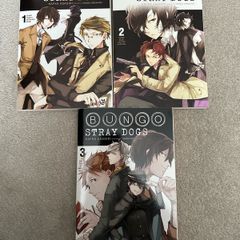 Bungo Stray Dogs Vol 1-3 Light novel English