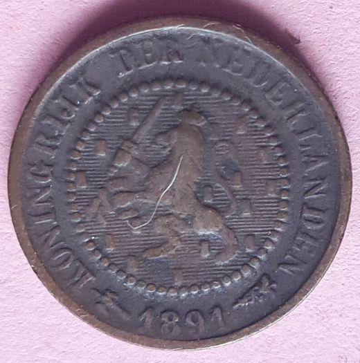 1891 Netherlands 1/2 Cent - Willem III / Wilhelmina coin