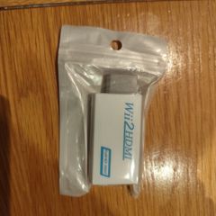 Wii to HDMI adapter