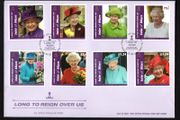 2016 Isle of Man Long to Reign Over Us of Queen Elizabeth II by Arthur Edwards MBE Commemorative Stamps First Day Cover (FDC)