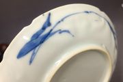 Antique Chinese porcelain
