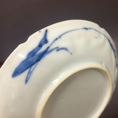 Antique Chinese porcelain