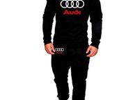 main image for ad Audi themed Full overral tracksuit audi hoodie audi pants