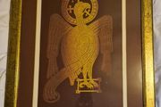 Celtic Art - Siobhan Doyle - Serigraph of St. John