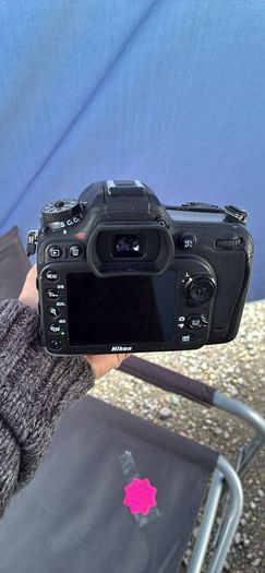 nikon d7100 with Sigma 70-300mm F/4-5.6 DG Macro