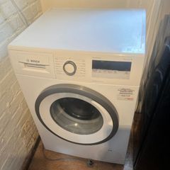 bosch varioperfect eco silence drive washing machine