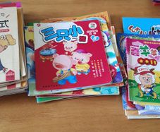 34 Chinese children's work books (26032)