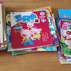 34 Chinese children's work books (26032)