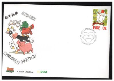 1997 Ireland Love (Doves) Commemorative Stamp An Post First Day Cover (FDC)