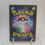 AR Marshadow 069/063 Mega Brave Japanese Pokemon Card Image 3