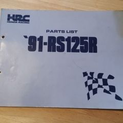 Honda RS125R 1991