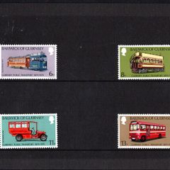 1979 Guernsey Public Transport Commemorative Stamps Presentation Pack