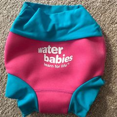 Baby Swim Nappy