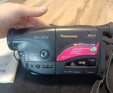 Panasonic RX11 Palmcorder VHS-C Camcorder 21x Zoom