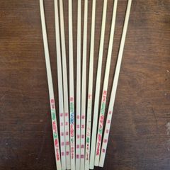 vintage chopsticks