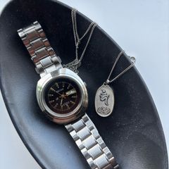 Vintage Watch