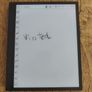 Onyx Boox Tab Ultra 10.3" E-Paper Tablet with Stylus and Magnetic Case Image 6