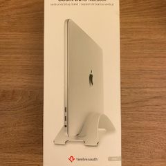 BookArc stand for MacBook by Twelve South