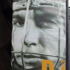 DJ Carey - The Story and the Skills VHS Video GAA