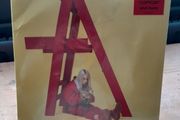 Billie Ellish - Don't Smile At Me - New &amp; Sealed Vinyl