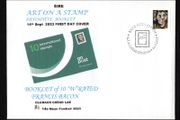2023 Ireland Art on a Stamp N &amp; W rate Definitive Booklet and Coil Stamp PaddyAchill First Day Cover (FDC) with Baile Atha Cliath (Dublin) pictorial cancel