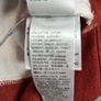 Levi's Mens White/Brown Fillmore Rugby Hoodie Size 2XL - Relaxed Fit Image 9