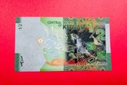 Kuwait  1/2 Dinar   2014   PICK 30a ( uncirculated ) .