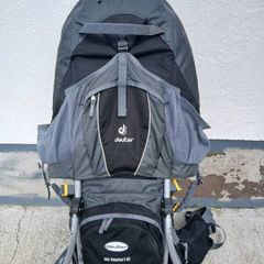 Deuter Kid Comfort II toddler carrier for hiking