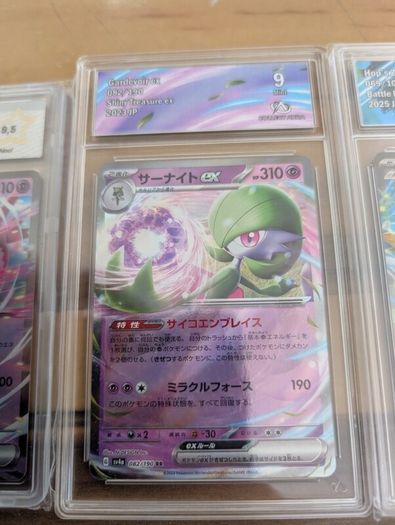 Japanese pokemon graded cards