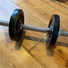 4KG Dumbbell