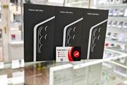 Samsung S26 Ultra 1TB Samsung S26 Ultra 1TB Samsung S26 Ultra 1TB Samsung S26 Ultra 1TB