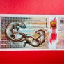 Scotland  10 Pounds  2016   Pick 371a. UNC  Polymer / Plastic . Image 2